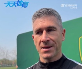 体育平台-蒙哥马利：输给山东泰山队其实很可惜，我们有一个点球没有获得